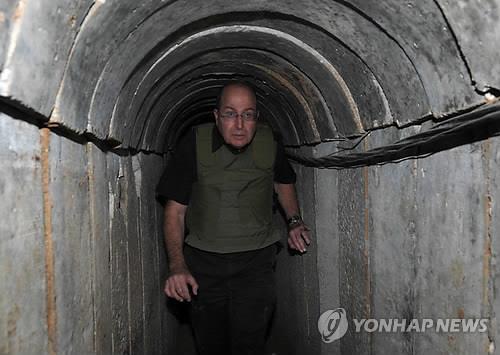 이스라엘군이 적발해 2013년 11월에 언론에 공개한 하마스의 지하터널