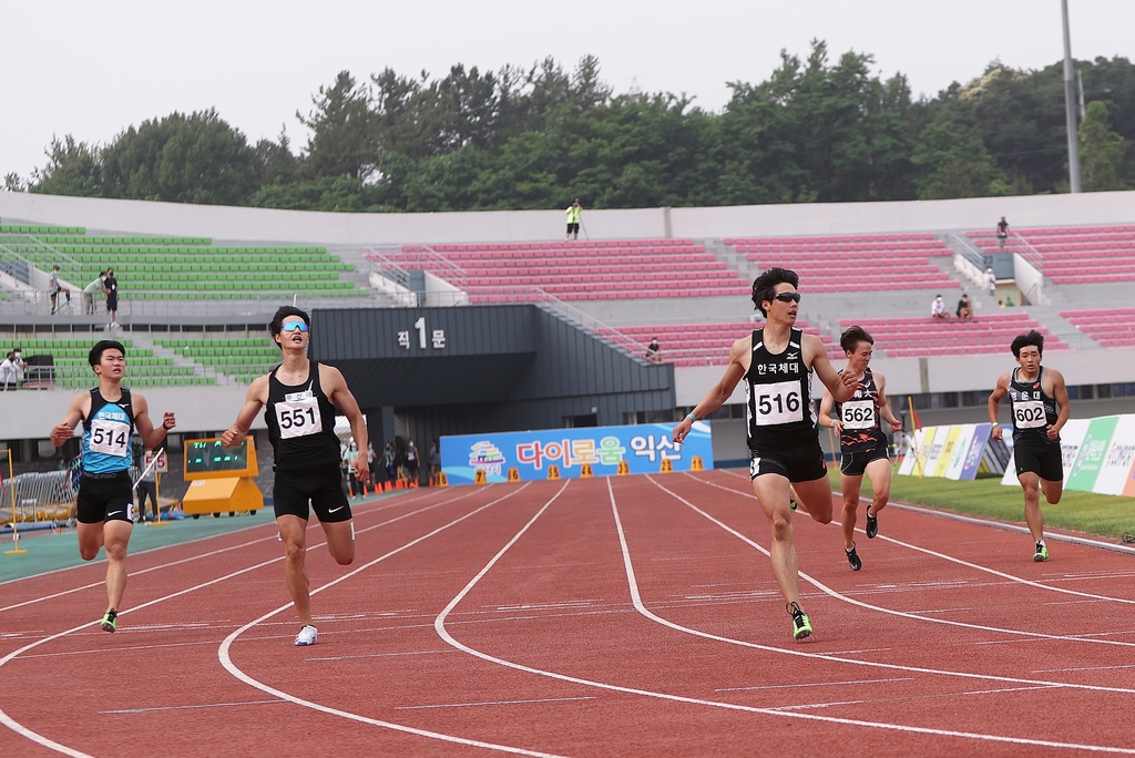 이재성, 전국종별육상 남자 대학부 200m 우승