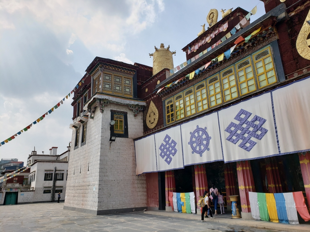 중화민족원의 티베트족 전시관