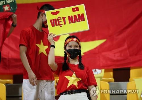 '박항서호' 베트남, 역대 첫 월드컵 최종 예선 진출