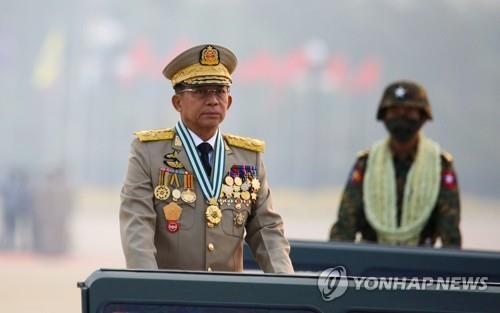 미얀마 군부 리더 민 아웅 흘라잉 총사령관