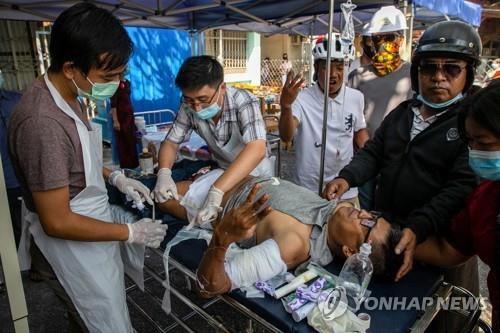미얀마 의료인들, 체포 위험에도 시민들에 '의료봉사 서비스'