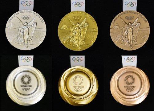 2020도쿄올림픽 메달. [교도=연합뉴스 자료사진]
