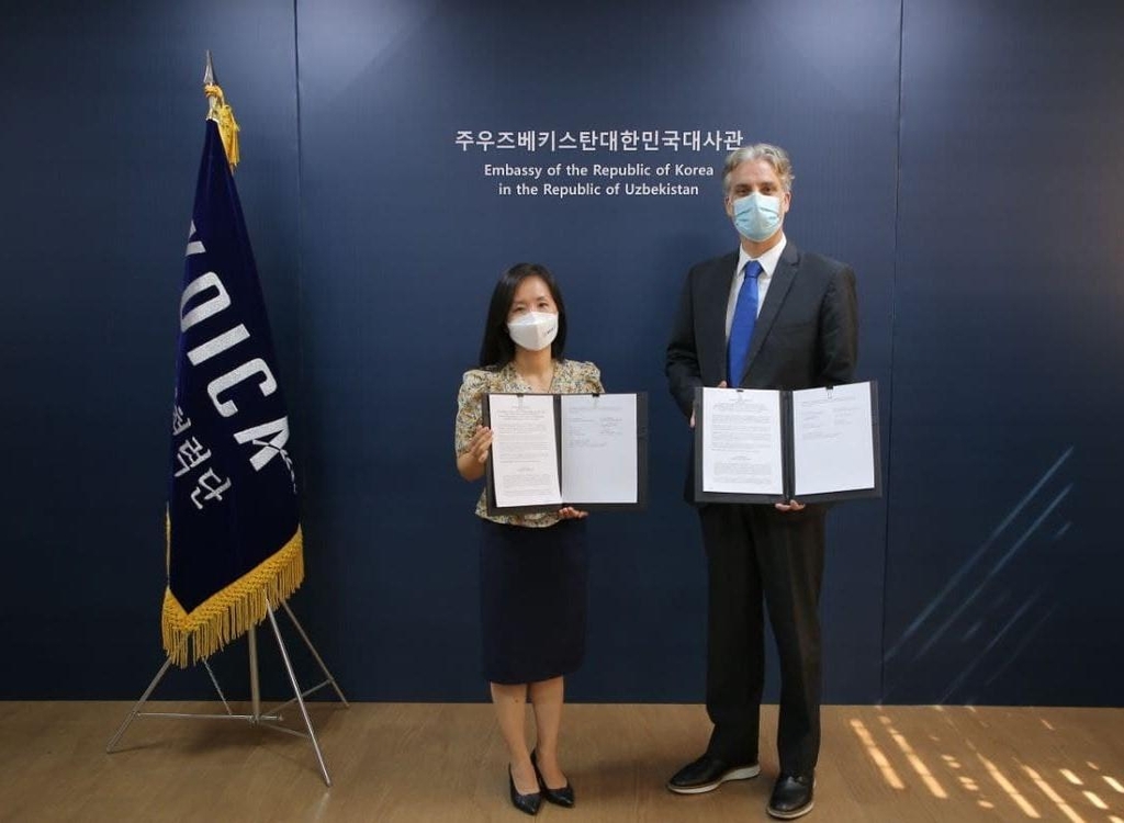 KOICA, 글로벌녹색성장연구소와 아랄해 위기 대응 사업 협약