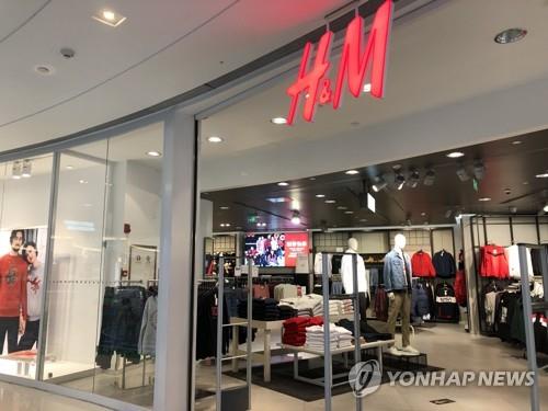 중국 상하이의 H&M 매장
