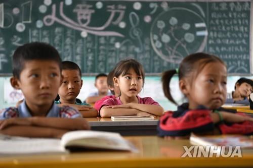중국 초등학교 교실의 수업 장면
