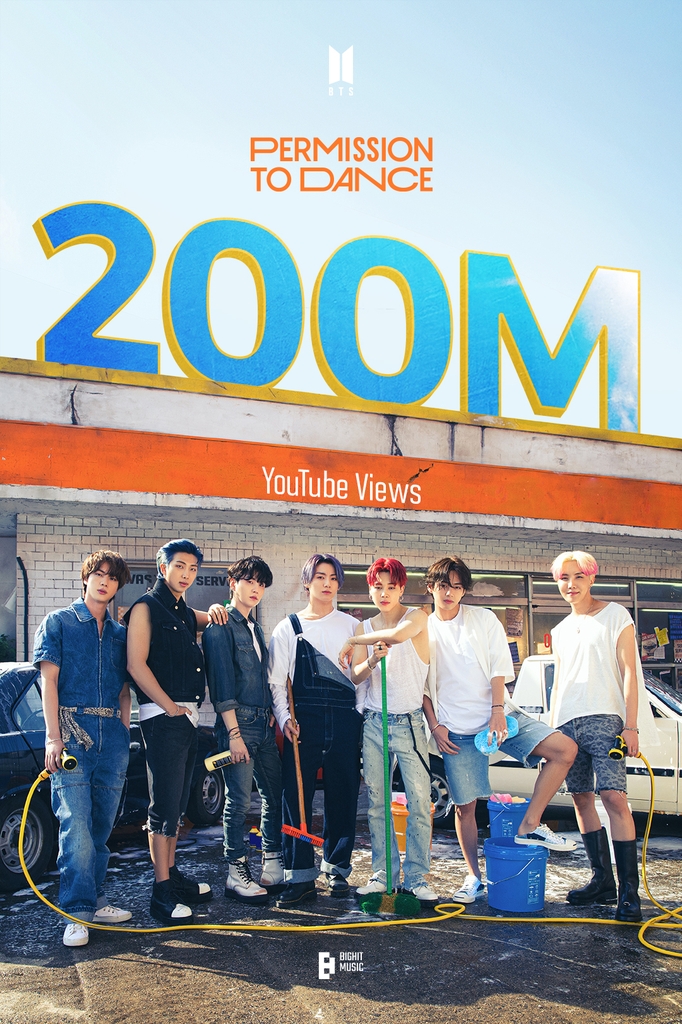 BTS '퍼미션 투 댄스' 뮤직비디오, 유튜브 2억 뷰 