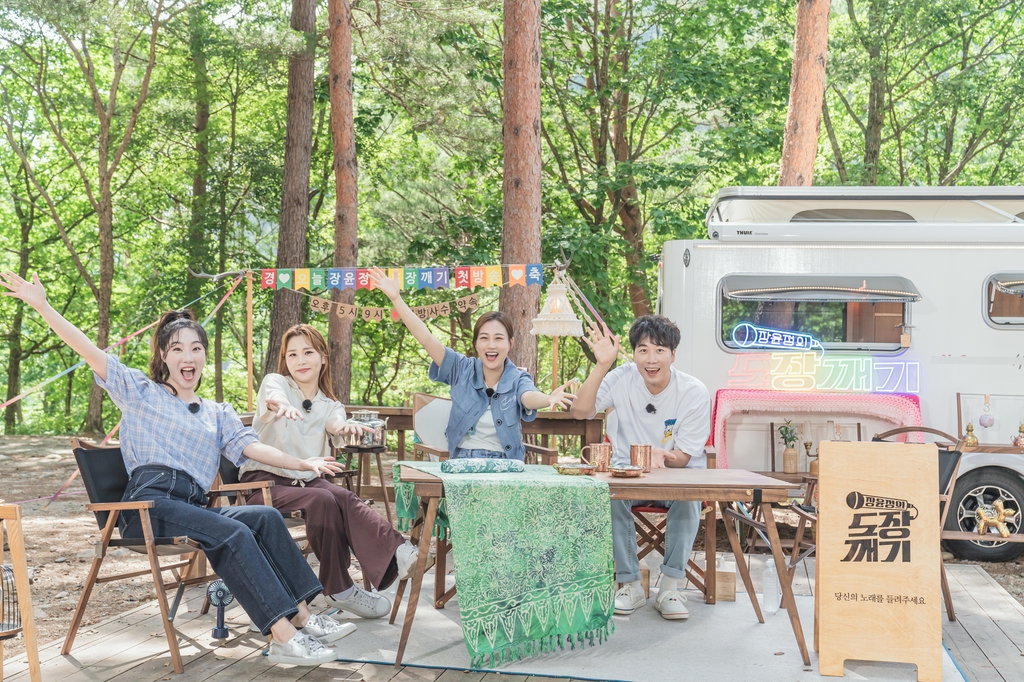 LG헬로비전 '장윤정의 도장깨기'의 (왼쪽부터) 곽지은, 해수, 장윤정, 도경완