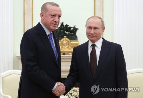 푸틴(우) 러시아 대통령과 에르도안 터키 대통령