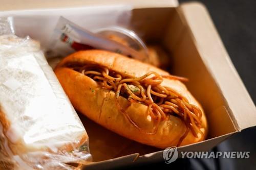 호텔 아침 식사
