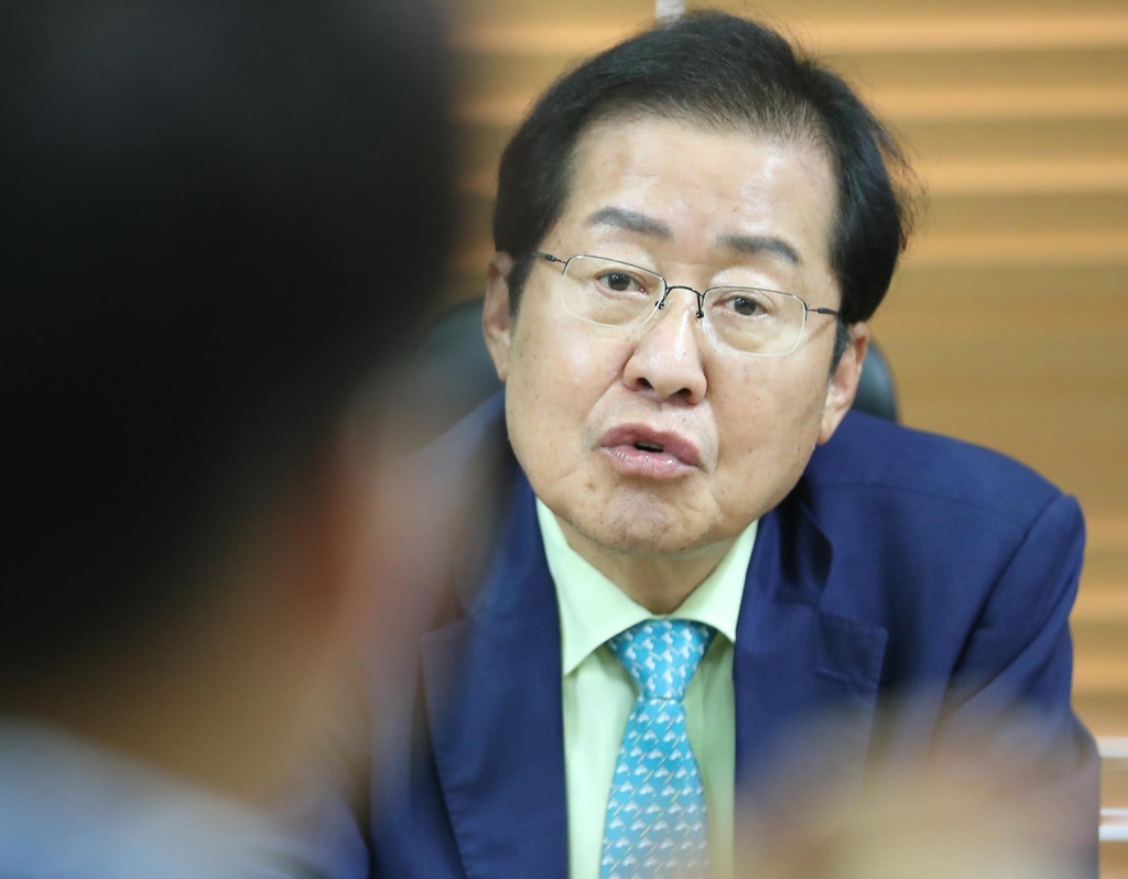 국민의힘 홍준표 의원