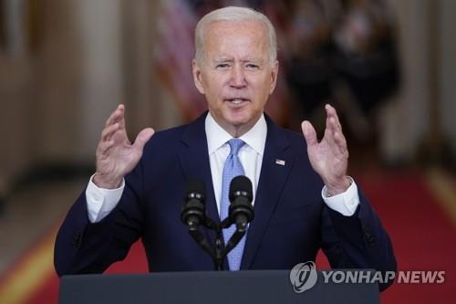 "아프간전 끝났다"…대국민 연설하는 바이든
