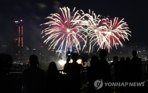 서울세계불꽃축제 올해도 결국 취소…한화 코로나19 상황 고려