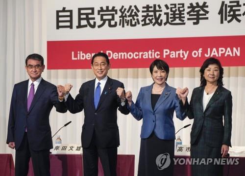 차기 일본 총리는 누구