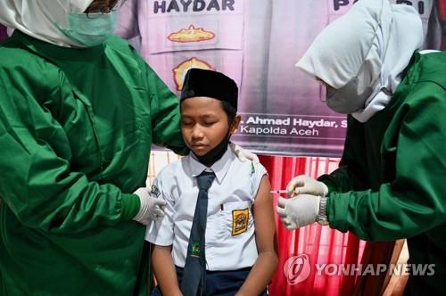 인도네시아, 12세 이상 청소년 코로나백신 접종