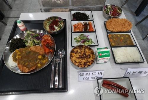 병사들의 점심 식사