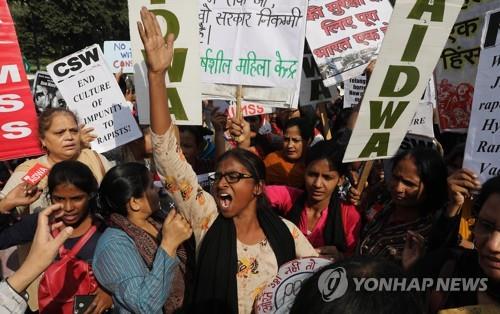 인도서 성폭행·살인 사건 항의 시위