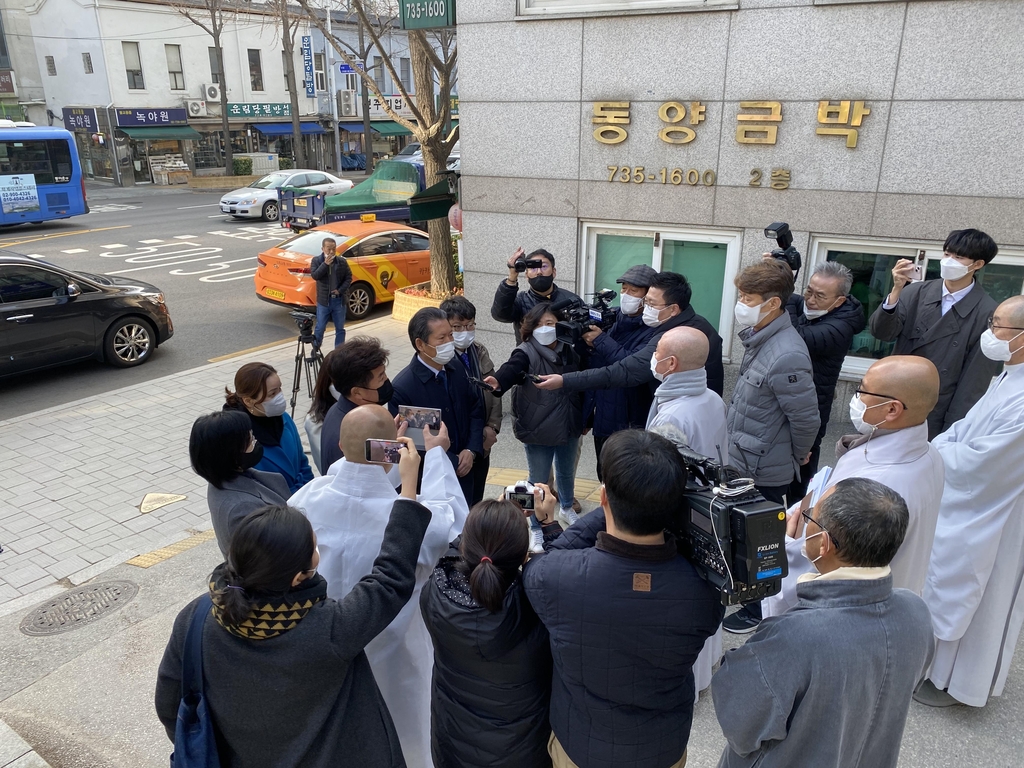 조계사 찾은 정청래 의원