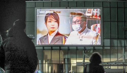 김건희 씨 '7시간 전화 통화' 내용 일부 공개
