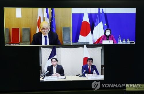 프랑스·일본 외교·국방장관 2+2 화상 회담