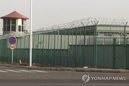 2018년 중국 신장위구르 내 수용소 모습