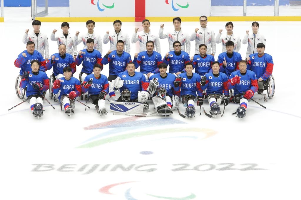 베이징에 모인 장애인아이스하키 대표팀