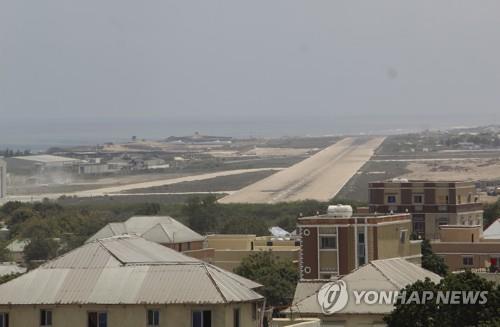 소말리아 모가디슈의 아단 압둘레 국제공항