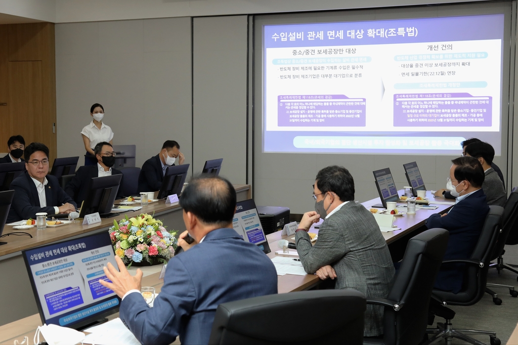 윤태식 관세청장, 삼성전자 화성캠퍼스 방문