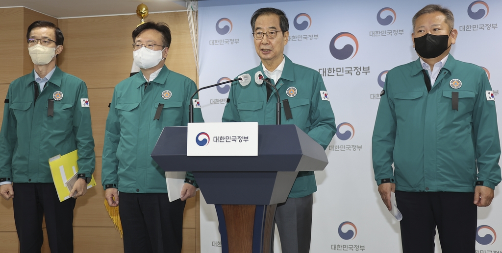 '이태원 압사 참사' 관련 브리핑하는 한덕수 총리