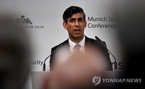 뮌헨안보회의 연설하는 리시 수낵 영국 총리