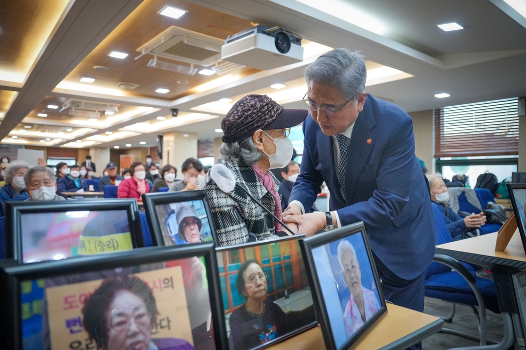 28일 강제징용 해법 설명회에 참석한 박진 장관