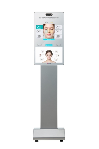 룰루랩의 AI 피부분석 솔루션 '루미니 키오스크(LUMINI Kiosk)'