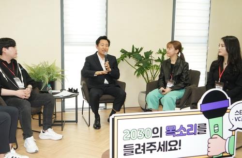 벤처투자사 한곳 모은 '서울 스케일업센터' 테헤란밸리 개관
