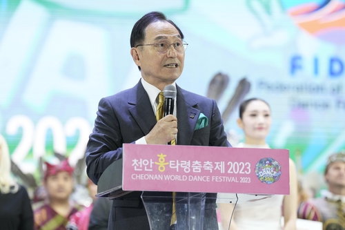 '천안흥타령춤축제 2023' 87만명 관람…"세계적 춤 축제로 도약"