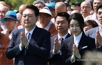 尹대통령 내외 사리반환 기념식 참석…"한미관계 가까워져 해결 실마리"