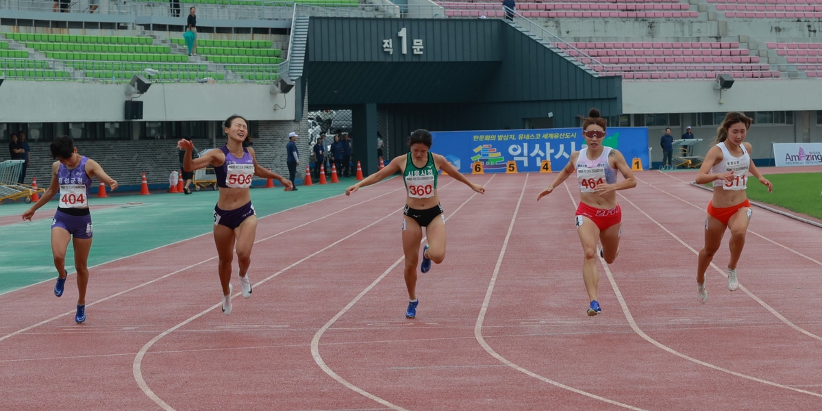 이아영, 여자 200ｍ 우승