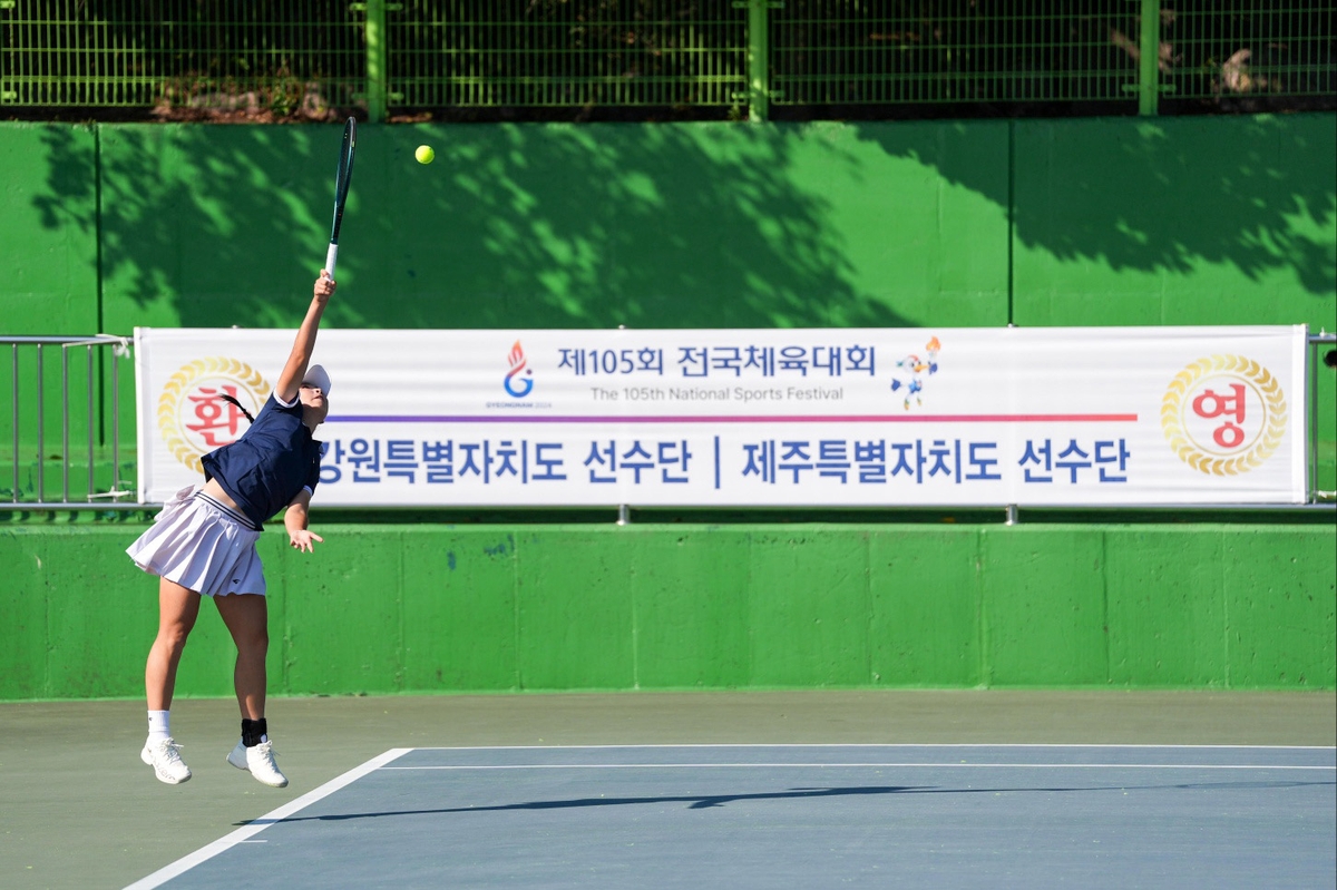 전국체전서 기량 발휘하는 강원 학생 선수들