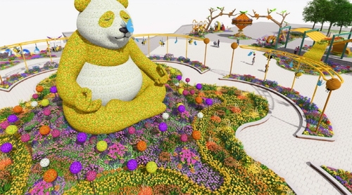 '1억 송이 꽃의 향연' 고양국제꽃박람회 25일 개막