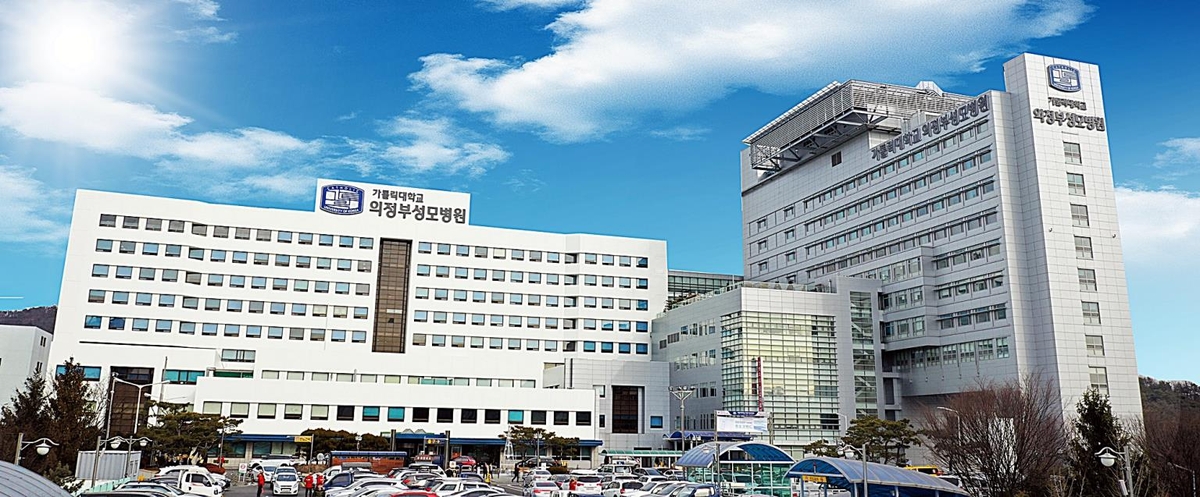 가톨릭대 의정부성모병원 전경