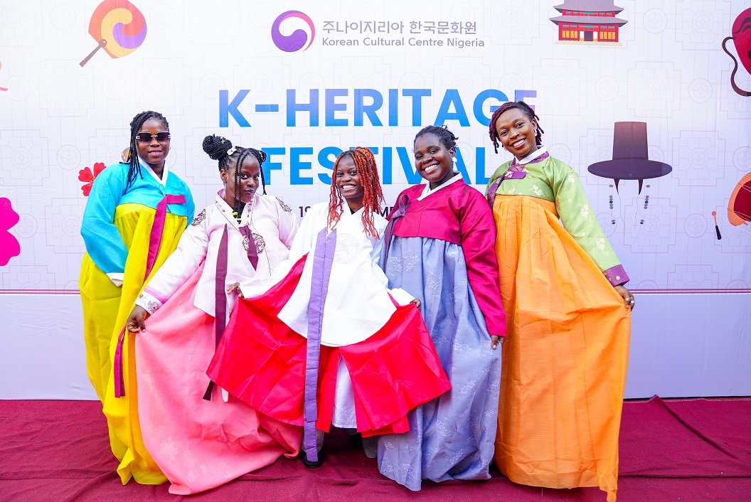 주나이지리아 한국문화원 'K-문화유산 축제'