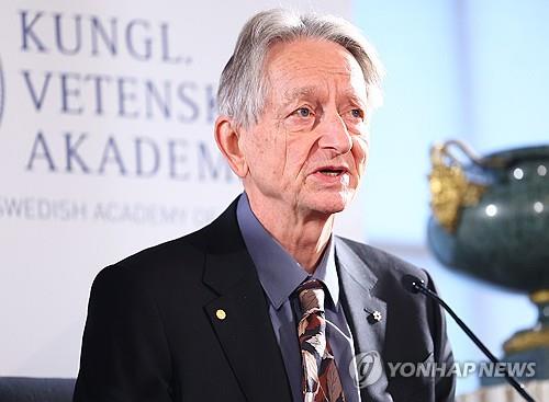 2024년 노벨물리학상 탄 제프리 힌턴 