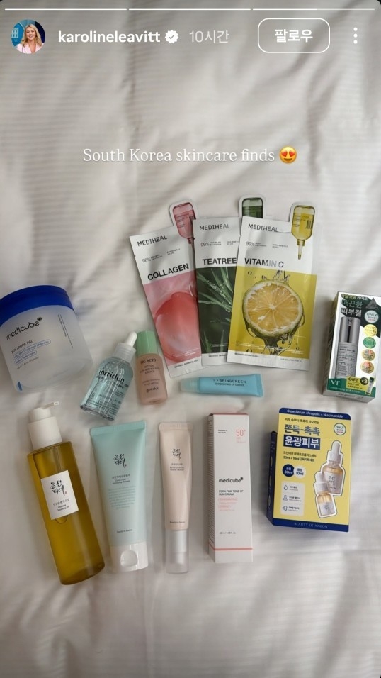 레빗 백악관 대변인이 29일 SNS에 올린 한국 화장품 인증사진