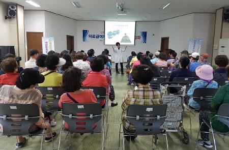 창원시 진해구, 신규 의료급여 수급권자 건강 강좌 개최 - 1