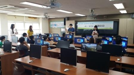 인천교육청, 인천초등학교 특수학급연합 장애학생 e페스티벌 개최 - 1