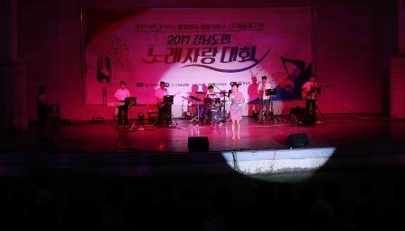 합천군, 경남도민 노래자랑대회 성황리에 개최 - 1