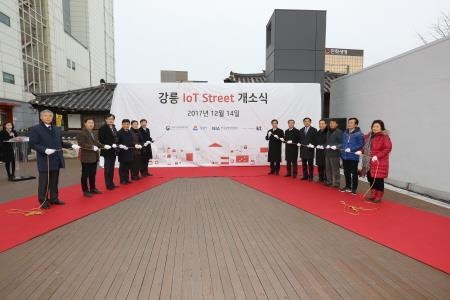강릉시 월화거리, '폐철도의 변신' 첨단 IoT 거리 조성 - 1