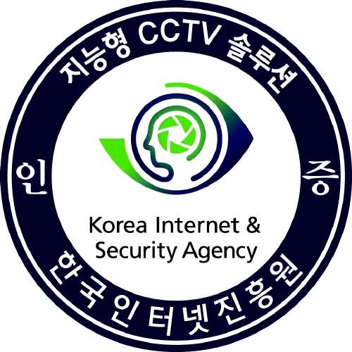 SK텔레콤, 'T뷰' KISA 지능형 CCTV 성능 인증 획득 - 1