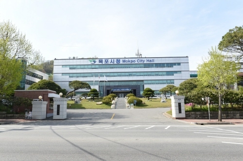 목포시, 고용·산업위기대응특별지역 통합설명회 개최 - 1
