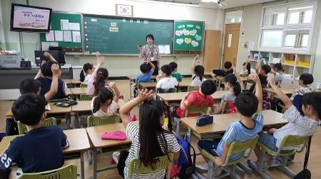 인천 동구, 지역 주민과 함께하는 기후학교 참여하세요 - 1