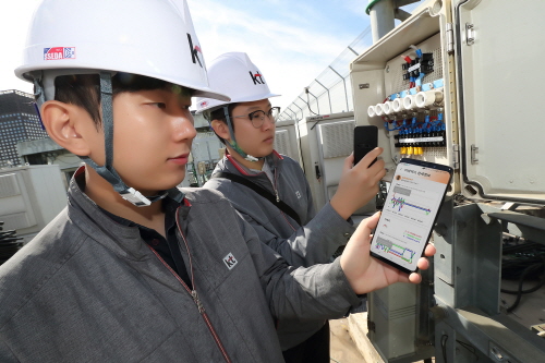 KT, 5G 기술로 안전하고 편리한 대한민국 만든다 - 1